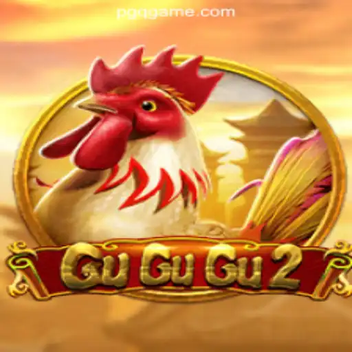 Exploring the Exciting World of GuGuGu2: A Deep Dive into Features and Gameplay
