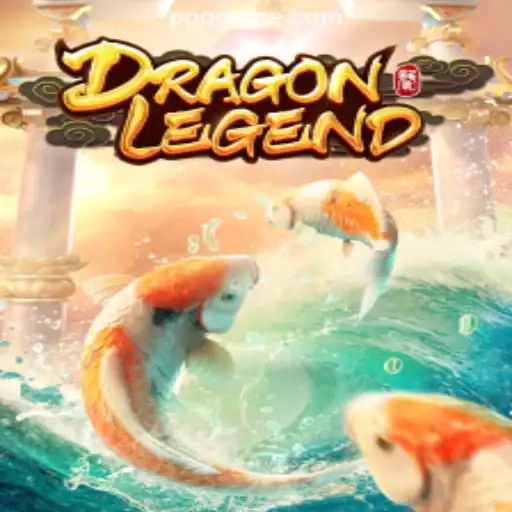 Explore the Exciting World of DragonLegend: A Unique Gaming Adventure